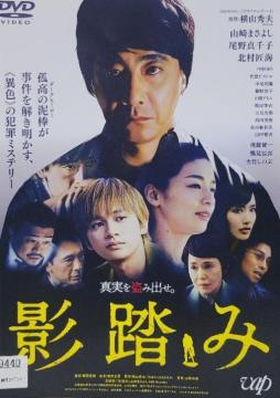 ����DVD�@�e����