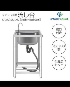 �K�[�f���V���N ������ ���O SUS304 �X�e�����X�� 5��� ���͂˂Ȃ� ���������\ �ő�1.5cm �������ȒP�r����