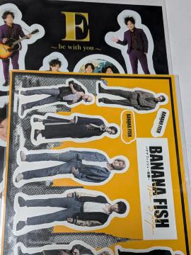 �؂��ρA�o�i�i�t�B�b�V���V�[��2��