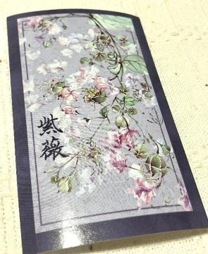 �|�C���g�����Ɂ@�V�[��1��