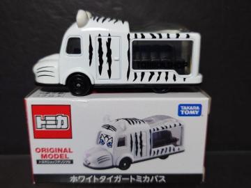 ���g�~�J�V���b�v�I���W�i�����z���C�g�^�C�K�[�g�~�J�o�X��