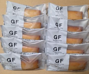 ���R���@GF�@����66���I�t�@�O���e���t���[�E���Y�哤�t�B�i���V�F�v���[��10��