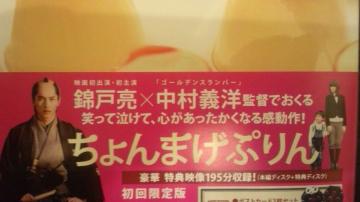 ڱ!ь˗剉/܂Ղ񁙏/DVD2gi!