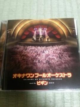 CD BEGIN ILit[I[PXg rM т