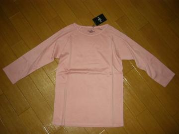 Vi_[xXgDarvestJbg\[MPV䃍TVczȉ