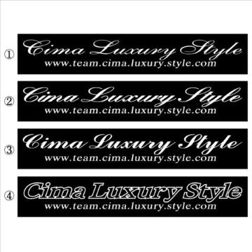 team シーマLuxury Style  100センチ
