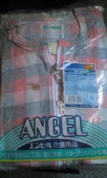 ��� �G���[�� �R���r�l�[�V���� �O�J�� �k