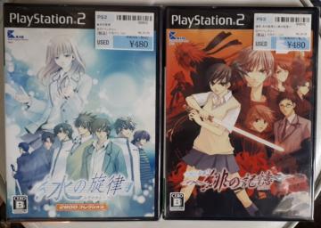 PS2̐2{ZbgI