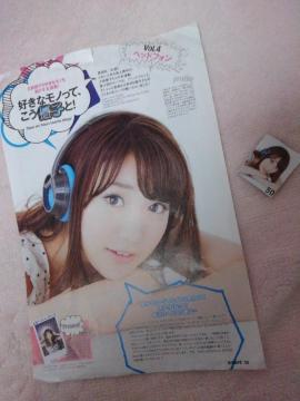 z哇Dq̐؂蔲ڱR(LM)/