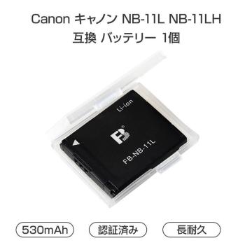 Canon Lm NB-11L NB-11LH ݊ obe[ 1 fW^Jobe[ 530mAh 3.6V