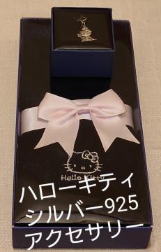 �n���[�L�e�B�@���B�N�g���A�����@�f�B�A�S�X�e�B�[�j�@�V���o�[925 �@�A�N�Z�T���[�R���N�V����