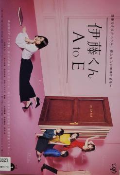 DVD @ɓ A to E @3g