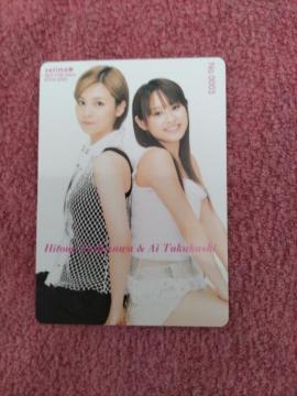 �g�V�ЂƂ�&�����������g���J