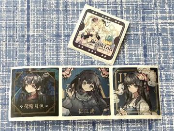 Ɨl@[V[@4 V[@؂蔄
