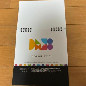 2026N^J_[
