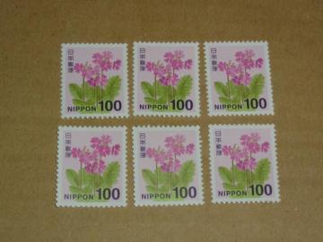 100円切手 6枚 普通切手