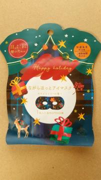 q聚rgp@ȂقƃAC}XN@P