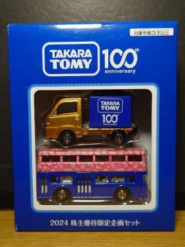 ���g�~�J�Q�O�Q�S����D�Ҍ�����Z�b�g�������h���o�X���X�o�� �T���o�[�P�[�L�J�[�����J���i��