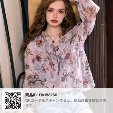 �s���N�p�[�v���ŒW���Y��ȃg�b�v�X�ł� ���͉����ɂ� �����Ă��܂��񒆂ɒ��鎗���F�̃L���~�\�[�����t���Ă��܂�