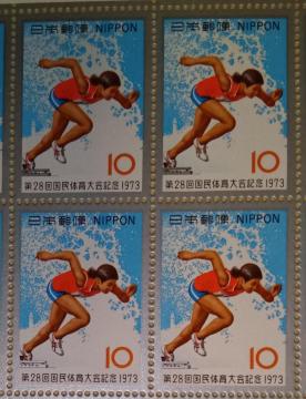 ��10�~�؎�~4���i40�~���j���@����28�񍑖��̈���L�O1973��