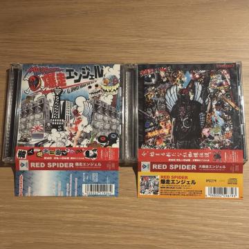 �yRED SPIDER�z�����G���W�F�� & �唚���G���W�F��