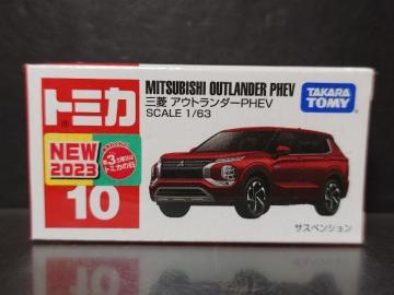 ���Ԕ��g�~�J�P�O���O�H�A�E�g�����_�[�o�g�d�u�����J���i��