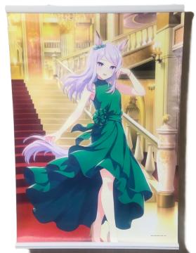 �E�}�� �v���e�B�[�_�[�r�[ ���W���}�b�N�C�[�� A2�L�����o�X�n�^�y�X�g���[