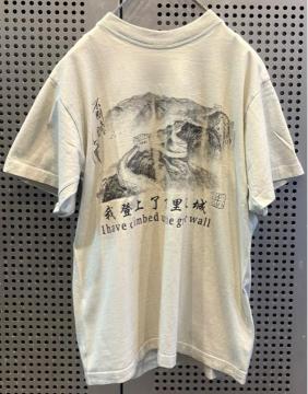 �Ò��@���B���e�[�W�@vintage T�V���c�@�v�����gT�V���c�@�����@�����̒���@���h