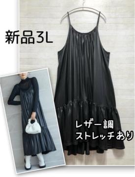 �V�i��3L�􍕁􃌃U�[���X�g���b�`�f�ނ̃L���~�����s��d�˒��Ɂ�Q728