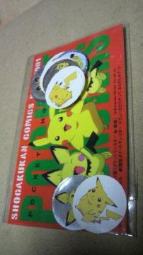 ߹ݽ w Я̪ 2001 񔄕i