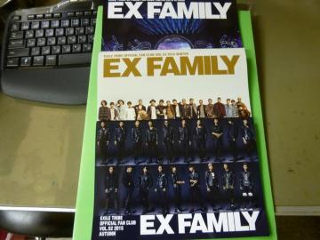 EXILE FAMILY @VOLTQ@TR@TS@RZbg