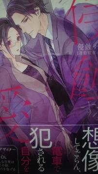 NH鈤`ʋΓdԂ̔閨`̂