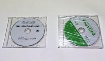 `Wؑ/DVD//A/񔄕i/2/і쒡