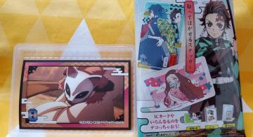 lVi*Sł̐n*fRXebJ[*Ke*g[fBO