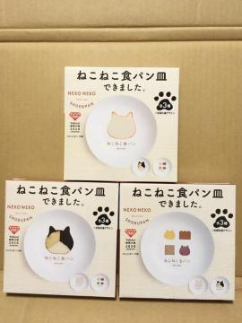 Tg[BOSS˂˂HpMS3Zbg񔄕i