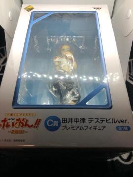 II@c䒆@Ԃ@C fXfrver. v~AtBMA