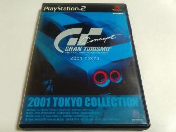 PS2/�y2�{������180�~!!�z�O�����c�[���X���@2001�ᓽ���炭�炭��z�ց�q��Íς݁�r�y�������t��!!�z�������D���i��