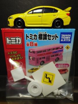 g~JWZbgAXovqw rsh s r