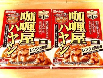 HOUSE �J���[���n���V �~ �Q