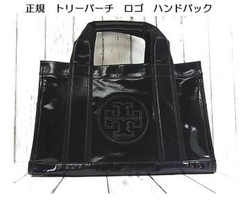 500�~�X�^�����K�g���[�o�[�`�@���S�@�n���h�o�b�N�@�u���b�N�@USED��L�ӏ��L