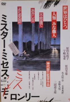 DVD@~X^[E~ZXE~XE[