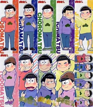 ☆送料無料☆おそ松さん☆テレまつ/ポスター☆全10種SET☆新品箱付き☆
