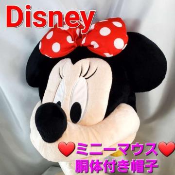 ݁킢IIfBYj[~j[}EXI̕tXq