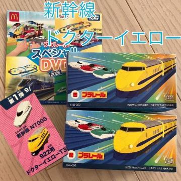 v[ V N700S hN^[CG[ nbs[Zbg Vi DVD