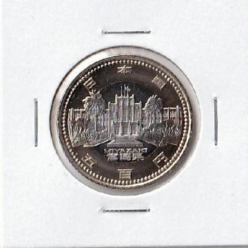 ���n������ 500�~ �{�茧 �{�茧���{�� ���g�p