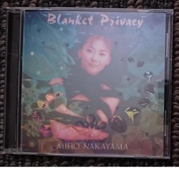 KF�@�@���R����@�u�����P�b�g�E�v���C���@�V�[�@Blanket Privacy