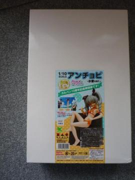 �K���[�W�L�b�g�u�K�[���Y���p���c�@�[�@�A���`���r�@����ver.�vT30