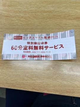 BIG ECHO �r�b�O�G�R�[ 2026 �r�b�O�X�}�C������ 60�����������T�[�r�X��