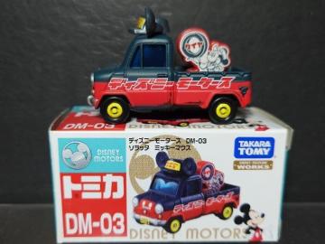 ���g�~�J�f�B�Y�j�[���[�^�[�XDM-03���\���b�^ �~�b�L�[�}�E�X��