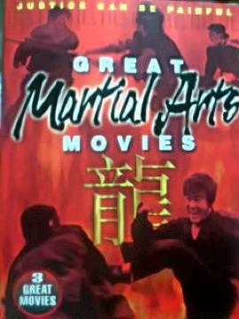 �q�c�ۏ����O���[�g �}�[�V�����E�A�[�c ���[�r�� ��������